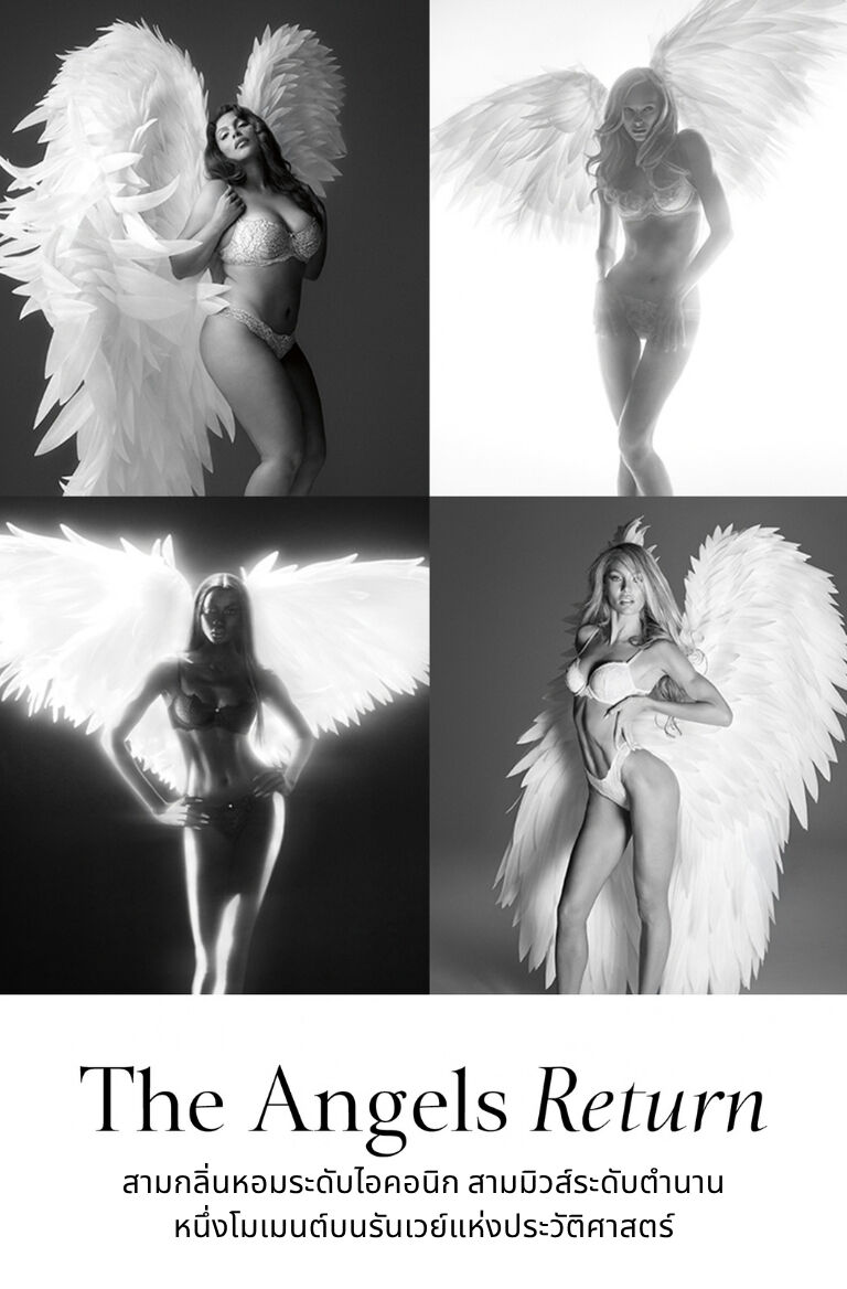 The Angels Return