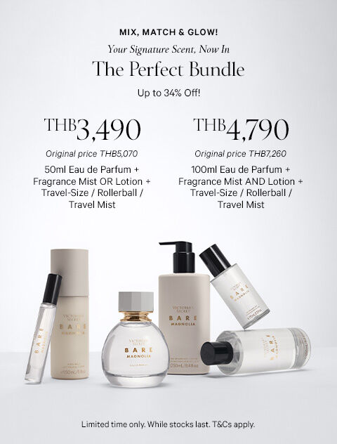 EDP Total Portfolio Bundle