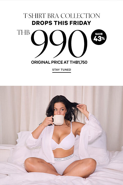 Tshirt Bra Promo
