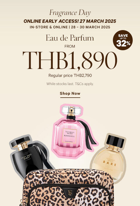 Fragrance Day