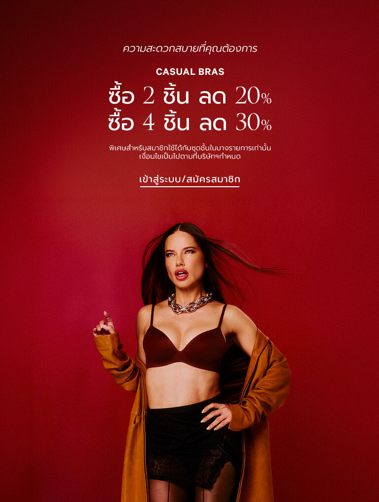  Buy 2 Get 20% Buy 4 Get 30%
