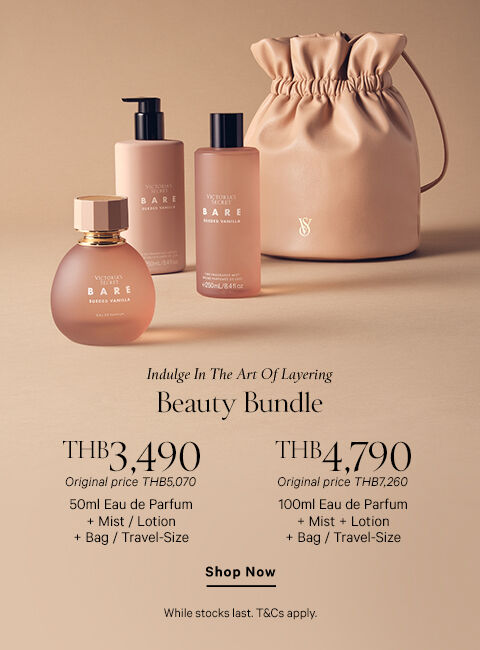 EDP Bundle
