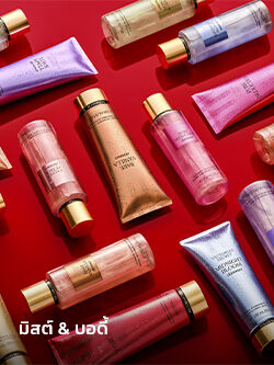 ภาพไม่มีชื่อ