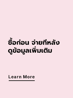 ภาพไม่มีชื่อ