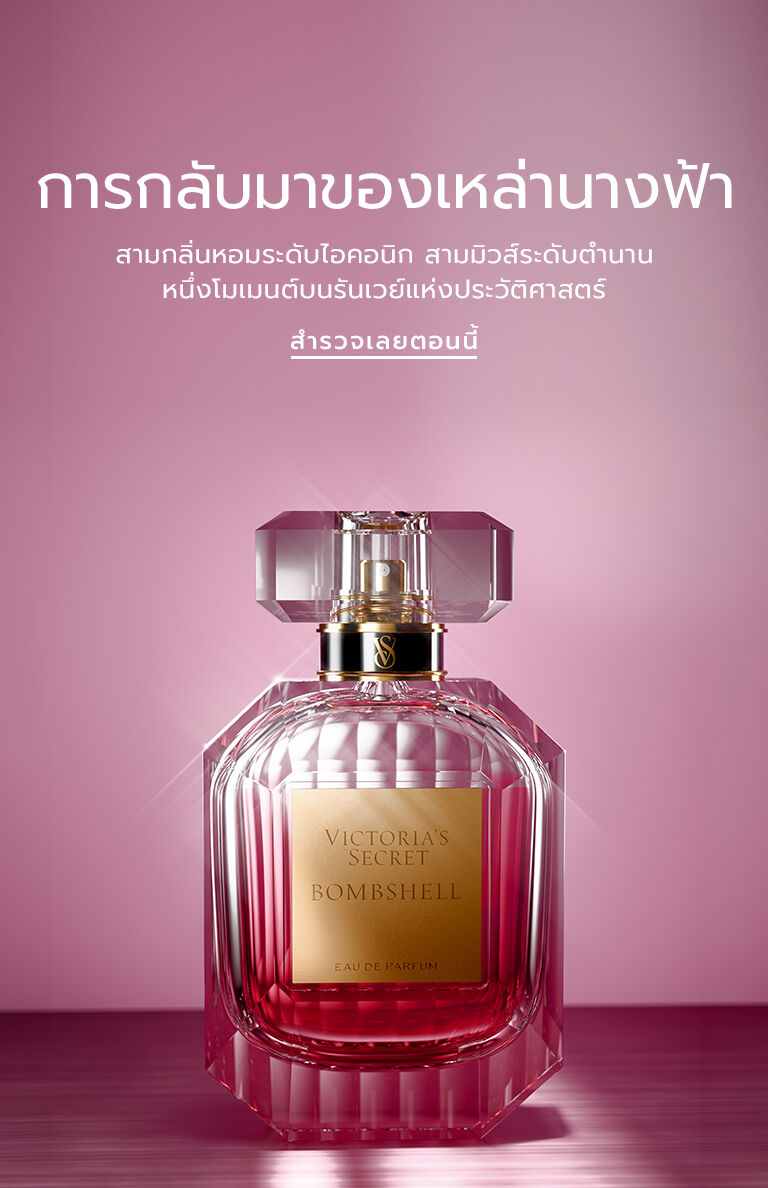 ภาพไม่มีชื่อ