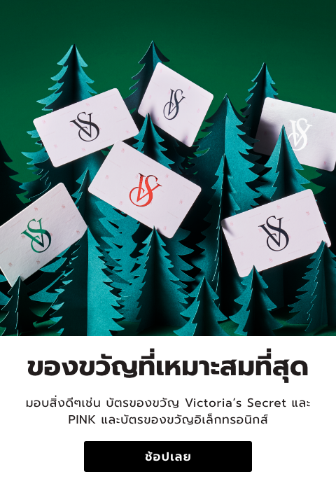 E-Giftcards