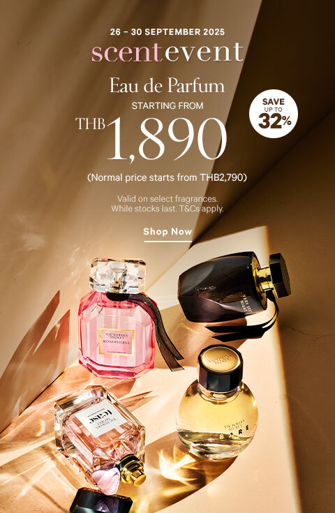 Scent Event 