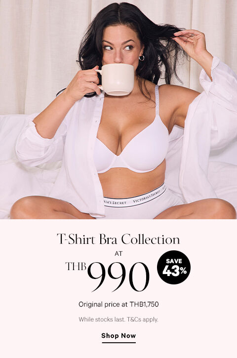 Tshirt Bra Promo