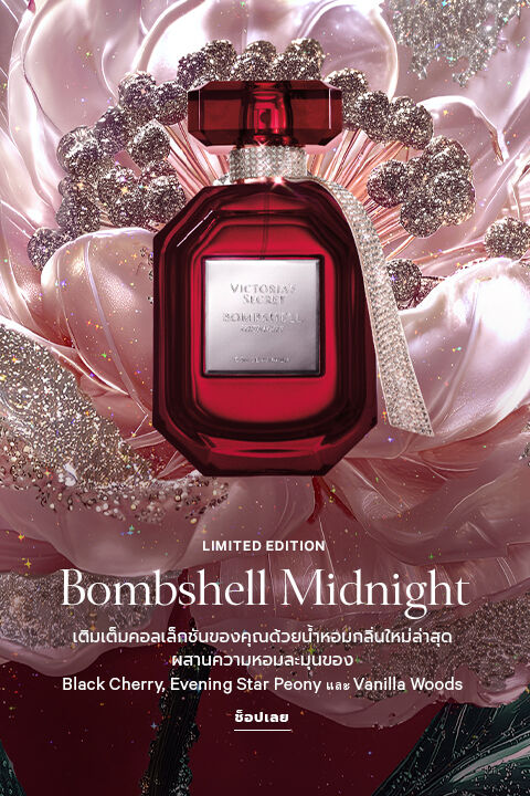 ภาพไม่มีชื่อ