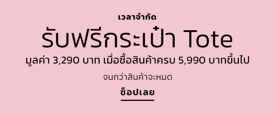 ภาพไม่มีชื่อ