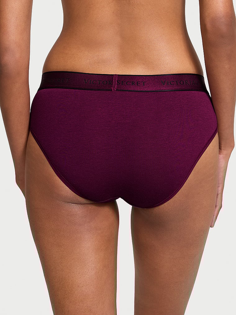 Logo Cotton Hiphugger Panty image number null